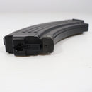 【中古即納】[MIL] 東京マルイ 次世代電動ガン AK47シリーズ共通 90連マガジン(20171207)