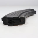 【中古即納】[MIL] 東京マルイ 次世代電動ガン AK47シリーズ共通 90連マガジン(20171207)
