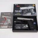 【中古即納】[MIL] 東京マルイ 固定スライド電動ハンドガン H&K(ヘッケラーアンドコッホ) USP シルバースライド (18歳以上専用)(20140612)