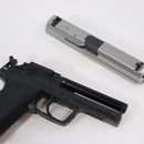 【中古即納】[MIL] 東京マルイ 固定スライド電動ハンドガン H&K(ヘッケラーアンドコッホ) USP シルバースライド (18歳以上専用)(20140612)