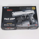 【中古即納】[MIL] 東京マルイ 固定スライド電動ハンドガン H&K(ヘッケラーアンドコッホ) USP シルバースライド (18歳以上専用)(20140612)