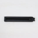 【中古即納】[MIL] 東京マルイ USP用ノーマルマガジン(20070331)