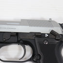 【中古即納】[MIL] 東京マルイ 電動ハンドガン M93R シルバースライド (18歳以上専用)(20140731)
