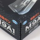 【中古即納】[MIL] 東京マルイ 電動ハンドガン M9A1 (18歳以上専用)(20131227)