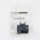 【中古即納】[MIL] 東京マルイ 電動M9A1用100連射マガジン(20140221)