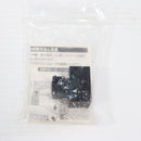 【中古即納】[MIL] 東京マルイ M93R用100連射マガジン(20051231)