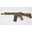【中古即納】[MIL] EMG/CYMA(シーマ) 電動アサルトライフル NOVESKE N4 10.5インチ Eshooter電子トリガー搭載 (Official Licensed) (Jpver.) FDE(フラットダークアース)(cms-nov-n4-fde) (18歳以上専用)(20231031)