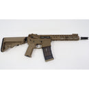【中古即納】[MIL] EMG/CYMA(シーマ) 電動アサルトライフル NOVESKE N4 10.5インチ Eshooter電子トリガー搭載 (Official Licensed) (Jpver.) FDE(フラットダークアース)(cms-nov-n4-fde) (18歳以上専用)(20231031)