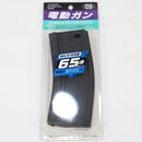 【中古即納】[MIL] 東京マルイ 電動スタンダード・Rシリーズ共通 M4(M16)シリーズ用スペアマガジン(NO.252)(20240913)