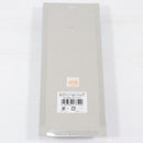 【中古即納】[MIL] 東京マルイ 電動スタンダード・Rシリーズ共通 M4(M16)シリーズ用スペアマガジン(NO.252)(20240913)