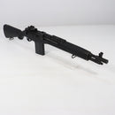 【中古即納】[MIL] 東京マルイ スタンダード電動ガン M14ソーコム (18歳以上専用)(20061231)