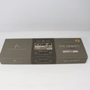 【中古即納】[MIL] 東京マルイ 次世代電動ガン CQB-R フラット・ダークアース (カスタム品) (18歳以上専用)(20120531)