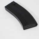 【中古即納】[MIL] 東京マルイ HK416D用520連射マガジン(20121227)