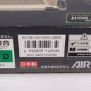 【中古即納】[MIL] 東京マルイ ガスブローバック M&P 9 Vカスタム (18歳以上専用)(20141226)