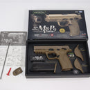 【中古即納】[MIL] 東京マルイ ガスブローバック M&P 9 Vカスタム (18歳以上専用)(20141226)