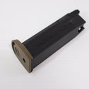 【中古即納】[MIL] 東京マルイ ガスブローバック M&P 9 Vカスタム (18歳以上専用)(20141226)
