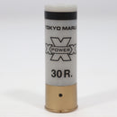 【中古即納】[MIL] 東京マルイ ガスガン M870ブリーチャー (18歳以上専用)(20140808)
