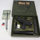 【中古即納】[MIL] 東京マルイ 電動コンパクトマシンガン マック10(フルセット) (18歳以上専用)(20071130)