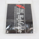 【中古即納】[MIL] M.A.C.ジャパン(マックジャパン) SWATシステムHG SH パウチ S BK(ブラック/黒)(SH-20BK)(20150223)