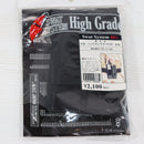 【中古即納】[MIL] M.A.C.ジャパン(マックジャパン) SWATシステムHG SH ハンドガンマグパウチ BK(ブラック/黒)(SH-13BK)(20150223)