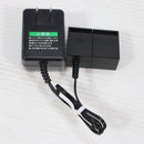 【中古即納】[MIL] 東京マルイ 7.2V マイクロバッテリーEX用充電器(20150223)