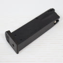 【中古即納】[MIL] 東京マルイ M92Fミリタリーモデル用 スペアマガジン(19991001)