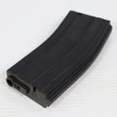 【中古即納】[MIL] ノーブランド M4/M16用 100連マガジン(20150223)