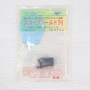 【中古即納】[MIL] フリーダムアート スコープシールド M(20150223)