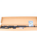 【中古即納】[MIL] WE ガスブローバックライフル ドラグノフ SVD ブラック (18歳以上専用)(20150223)