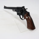 【中古即納】[MIL] MGC 発火モデルガン S&W(スミスアンドウェッソン) M29.44マグナム 8-3/8インチ ABS (18歳以上専用)(20150223)