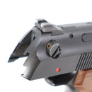 【中古即納】[MIL] 東京マルイ ガスブローバック サムライ・エッジ スタンダードモデル (カスタム品) (18歳以上専用)(20020410)