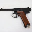 【中古即納】[MIL] マルシン工業 ガスブローバック 6mmBB 南部十四年式 後期型 ブラックHW(ヘビーウェイト) ウォールナット木製グリップ仕様 (18歳以上専用)(20220722)