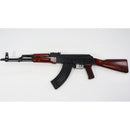 【中古即納】[MIL] 東京マルイ ガスブローバック マシンガン AKM (18歳以上専用)(20210717)