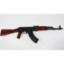 【中古即納】[MIL] 東京マルイ ガスブローバック マシンガン AKM (18歳以上専用)(20210717)