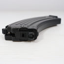 【中古即納】[MIL] 東京マルイ ガスブローバック マシンガン AKMスペアマガジン(20210717)