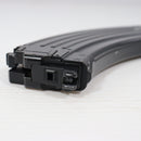 【中古即納】[MIL] 東京マルイ ガスブローバック マシンガン AKMスペアマガジン(20210717)