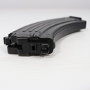 【中古即納】[MIL] 東京マルイ ガスブローバック マシンガン AKMスペアマガジン(20210717)