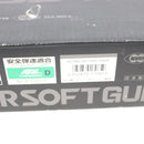 【中古即納】[MIL] 東京マルイ スタンダード電動ガン M14ソーコム (カスタム品) (18歳以上専用)(20061231)