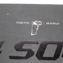 【中古即納】[MIL] 東京マルイ スタンダード電動ガン M14ソーコム (カスタム品) (18歳以上専用)(20061231)