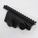 【中古即納】[MIL] 東京マルイ M14用スコープマウントベース(20051130)