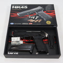 【中古即納】[MIL] 東京マルイ ガスブローバック HK45 (18歳以上専用)(20140418)