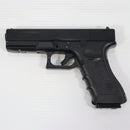 【中古即納】[MIL] 東京マルイ ガスブローバック グロック17 3rdジェネレーション (18歳以上専用)(20061109)