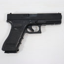【中古即納】[MIL] 東京マルイ ガスブローバック グロック17 3rdジェネレーション (18歳以上専用)(20061109)
