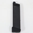 【中古即納】[MIL] 東京マルイ G17カスタム用スペアマガジン(20090930)