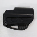 【中古即納】[MIL] Uncle Mike's(アンクルマイクス) H&K(ヘッケラーアンドコッホ) USP フルサイズ用 オープントップ カイデックスホルスター(20150223)