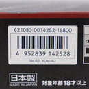 【中古即納】[MIL] 東京マルイ ガスブローバック XDM-40 (18歳以上専用)(20120131)