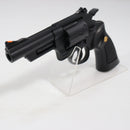 【中古即納】[MIL] クラウンモデル ハイホップアップエアリボルバー S&W(スミスアンドウェッソン) M29.44マグナム 4インチ ブラック(No.13204) (18歳以上専用)(20061130)