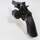 【中古即納】[MIL] クラウンモデル ハイホップアップエアリボルバー S&W(スミスアンドウェッソン) M29.44マグナム 4インチ ブラック(No.13204) (18歳以上専用)(20061130)