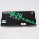 【中古即納】[MIL] クラウンモデル ハイホップアップエアリボルバー S&W(スミスアンドウェッソン) M29.44マグナム 4インチ ブラック(No.13204) (18歳以上専用)(20061130)