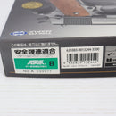 【中古即納】[MIL] 東京マルイ エアーハンドガン コルトM1911A1ガバメント ハイグレード/ホップアップ (18歳以上専用)(20020314)